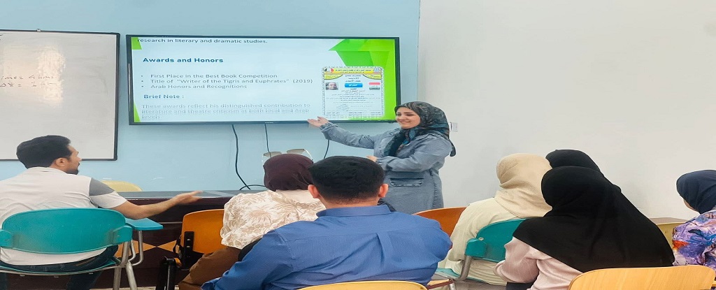 Basrah Engineering college of Oil and Gas - 3